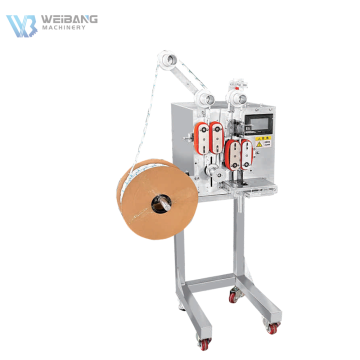 Weibang YB-TBJ Automatic Desiccant Sachet Counting and Pouch Inserter Machine