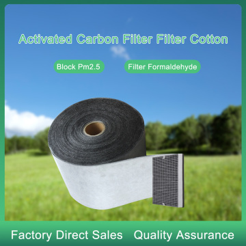 Papier filtre en carbone activé non tissé