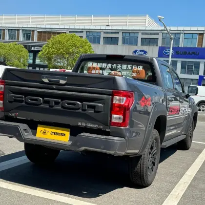 Foton Mars 7 Pickup 5617x2000x1910