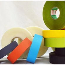 tape sealing zipper ກັນນ້ໍາມີການຍຶດຫມັ້ນທີ່ເຂັ້ມແຂງ