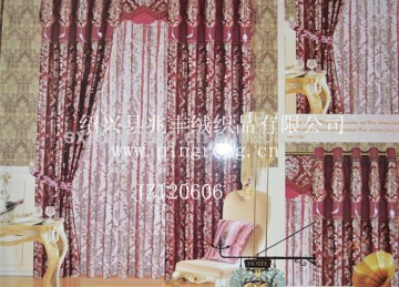 dyed color velveteen fabric for curtain