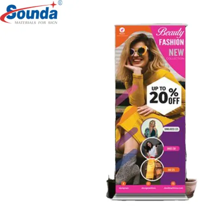 Standard Dimensions for Advertising Roll-Up Displays