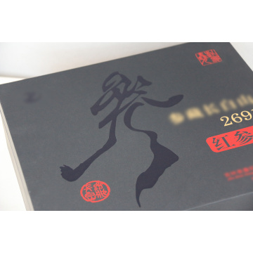 Custom printed cardboard boxes