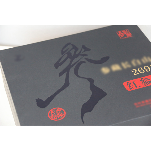 Custom printed cardboard boxes