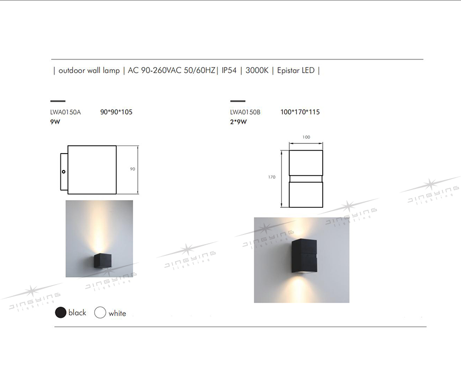 Outdoor Wall Light Wall Lamp 0150AB