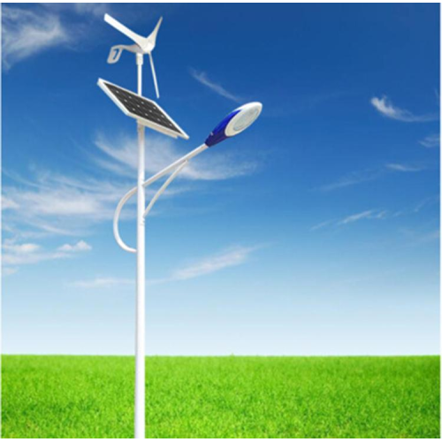 Led Wind Turbine Luminaria  Vertical Wind Solar Hybrid Street Light