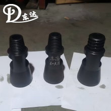 Cinco anillos 60 cola grande