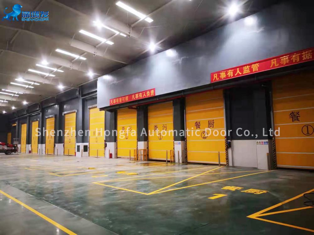 Pvc High Speed Door