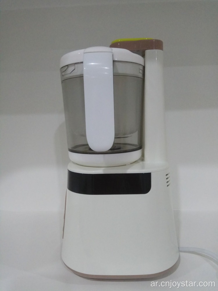 Quiet Working Baby Food Processor Blender Baby Mixer With Steamers