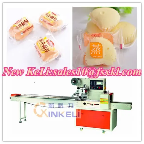 Bakery bread horizontal packaging machine