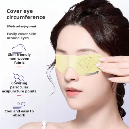 Dr. Du Mei Collagen Hydrogel Eye Mask for Moisturizing and Wrinkle Protection