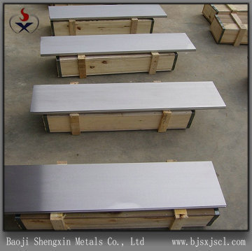 Nickel plate/sheet low price
