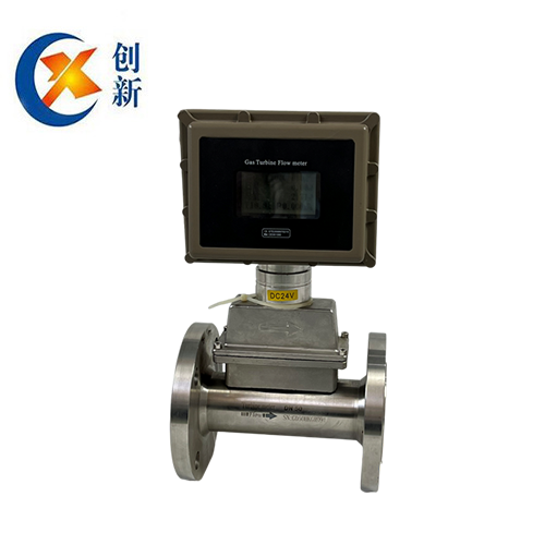 Specially-Designed Intelligent Gas Turbine Flow Meter