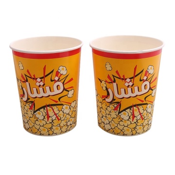 High Quality Custom Printed Popcorn Containers - China Wholesale 24 oz & 170 oz Buckets