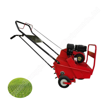 Bahçe Otomatik Havalandırma Çim Havalandırıcısı