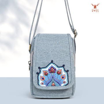 Mei Yi Arts 孔雀印花亞麻風格翻蓋斜背包