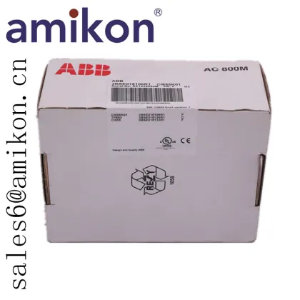 MPP SC300E-MPP++ABB++NEW ITEM