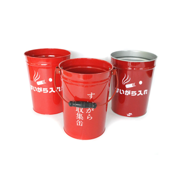 Ashtray Bucket with Lid / Trash Bin