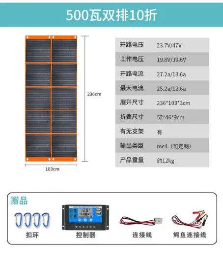 500W Solar Panel Come with Travel Folding Bag