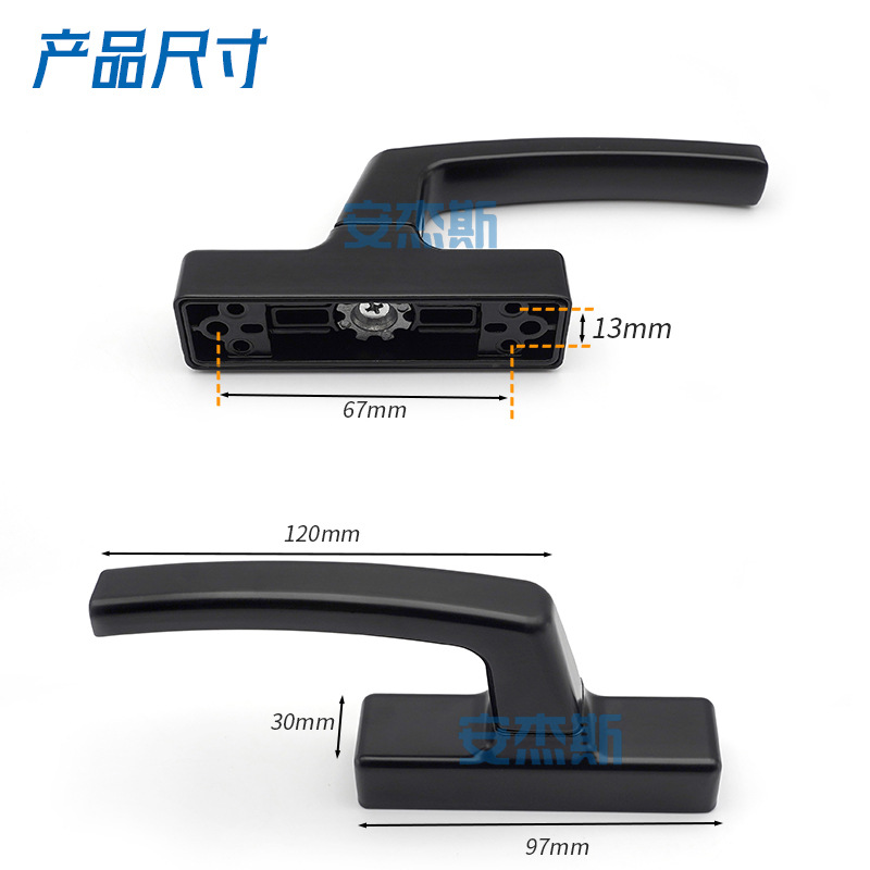 crank window handle replacement