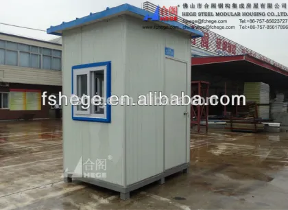 prefabricated mobile sentry box