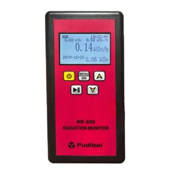 Chargeable Nuclear X-ray Personal Radiation Dosimeter Detector