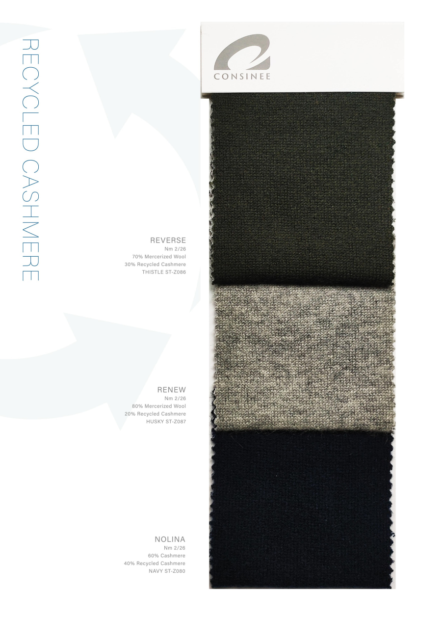 Recycled cashmere & Bacterial_Page17