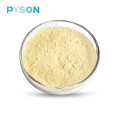 Soybean Lecithin powder Acetone Insoluble ≥ 97%