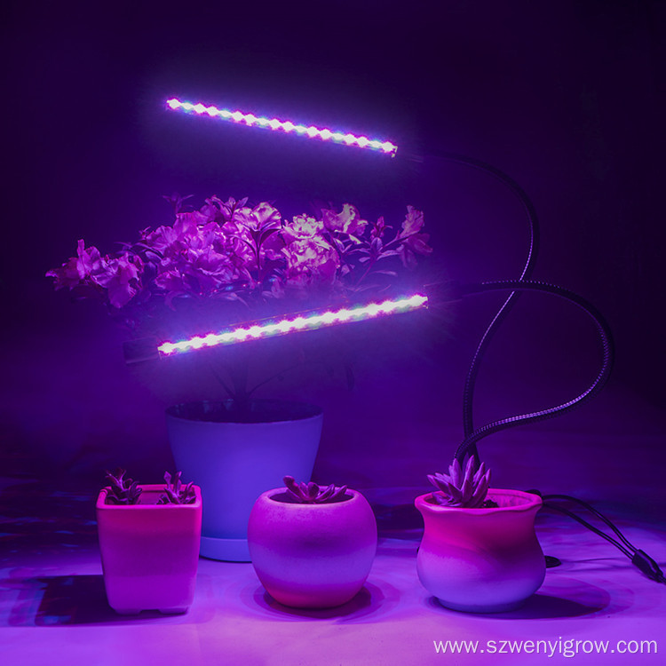 Grow Light Bar Two Head Timing Plants Lamp