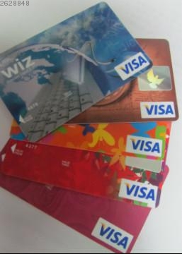 China PVC Card Manufacturer