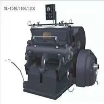 Professional Dongguang Platen Die Cutting Machine Supplier and Manufacturer