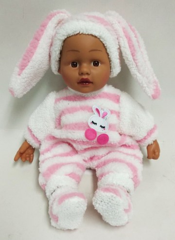 14" Brown Vinyl Baby doll