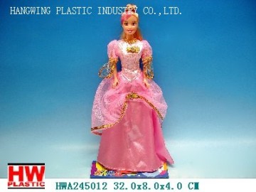 32CM DOLL