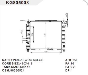 mechenical radiator car for DAEWOO KALOSOEM:96536524