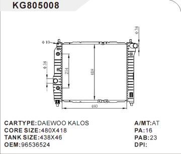 car radiator car for DAEWOO KALOSOEM:96536524