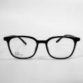 Affordable Modern Rectangle Eyeglasses Frames