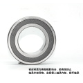 NON-STANDARD BEARING 3214 2RS