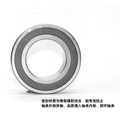 Bearing Standard Code NON-STANDARD BEARING 3214 2RS Factory