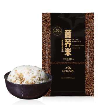 wholesale Hot Product Health Care Black Buckweat Rice