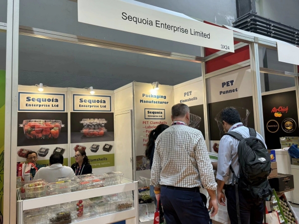 2024 Asia International Fruit and Vegetable Exhibition (63)