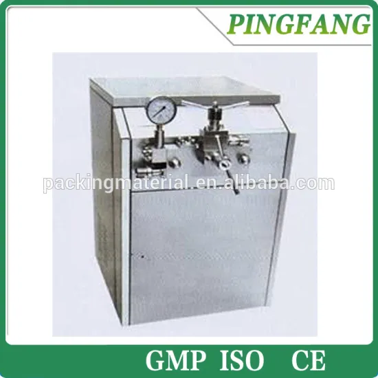 GJJ model series high pressure homogenizer/vacuum mixer homogenizer