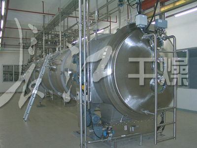 Vacuum Belt Dryer for Malted Milk