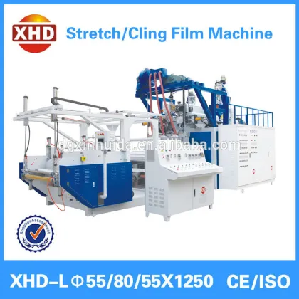 1000mm XHD BRAND plastic stretch film extruder and stretch film machine