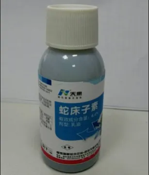 bio pesticides Cnidiadin 0.4% EC,pesticide manufacturers