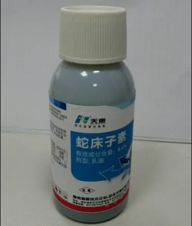 bio pesticides Cnidiadin 0.4% EC,pesticide manufacturers