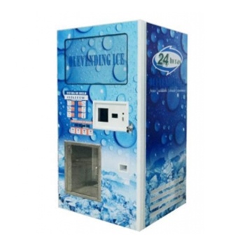 Automatic Ice Cube Vending Machine - FrostyFetch