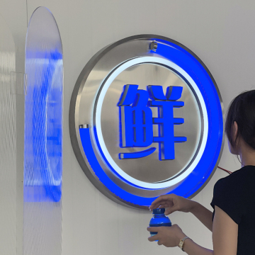 Custom Round Light Box Billboards, Creative Shapes, Mini Luminous Characters, and Door Signs: Illuminating Your Brand's Message