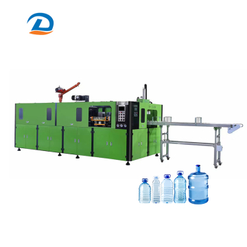 Automatic One-Stage 2-Cavity PP PET Can Jar Plastic Perfume Bottle Blow Molding Machine