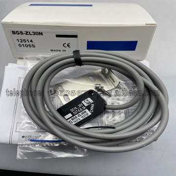 Venditore d'oro del nuovo interruttore fotoelettrico BGS-3JS05N