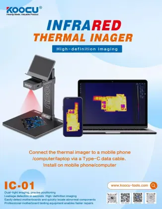 KOOCU IC-01 Infrared Thermal Imager